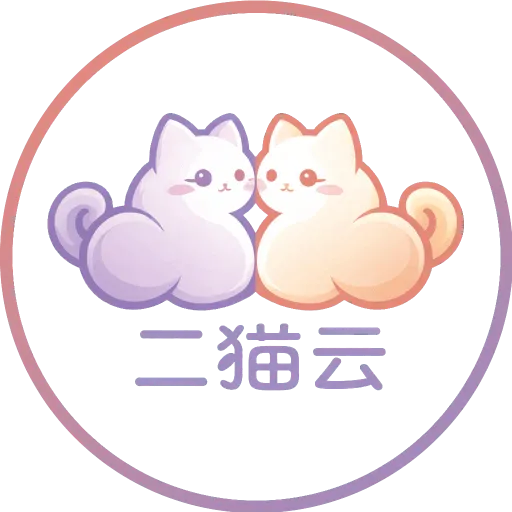 二猫云 Logo